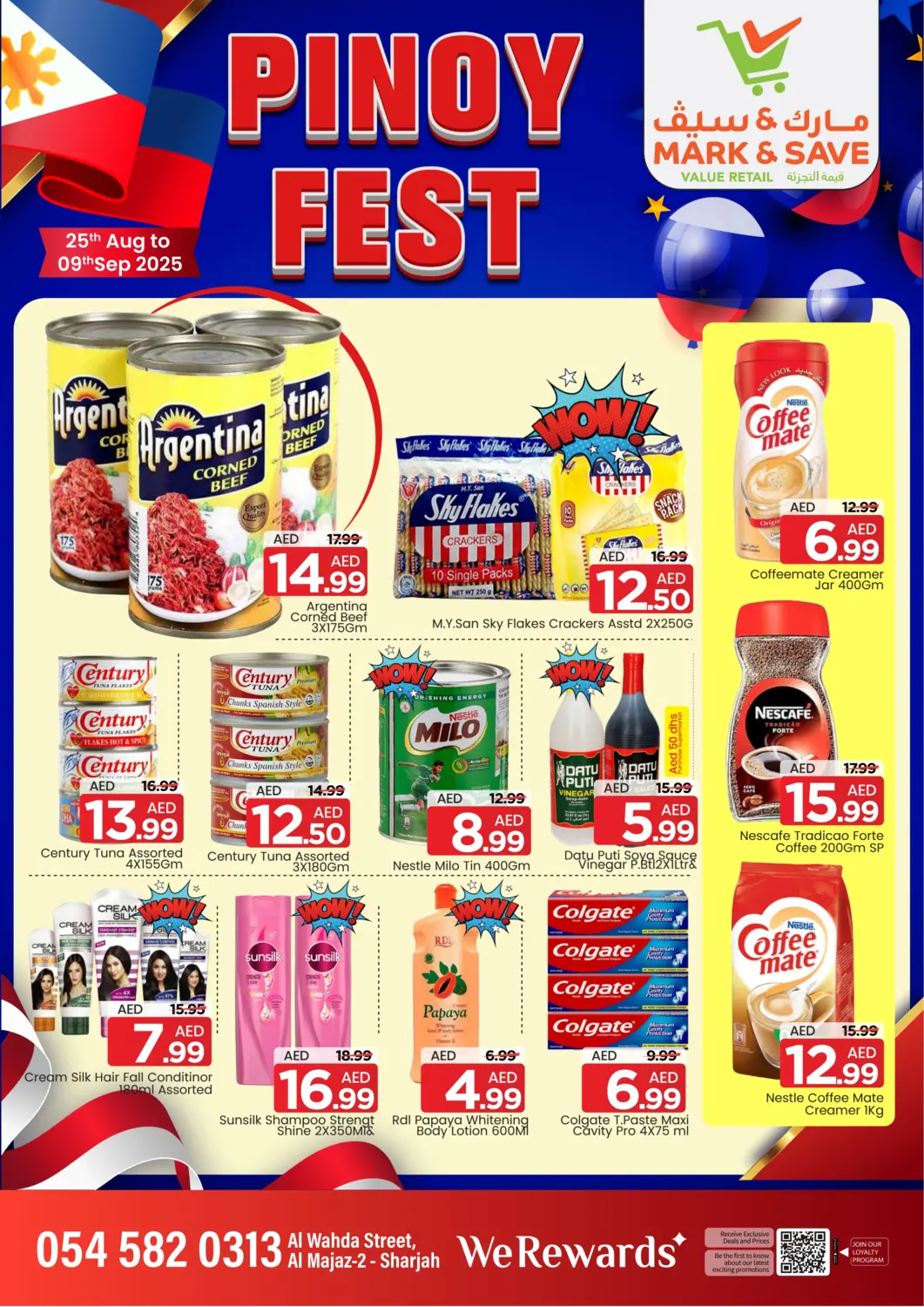 عروض مارك & سيف الإمارات العربية المتحدة , الامارات - الشارقة / عجمان في دي٤دي أونلاين. شارع الوحدة، المجاز ٢ - الشارقة. . حتى ٩ سبتمبر