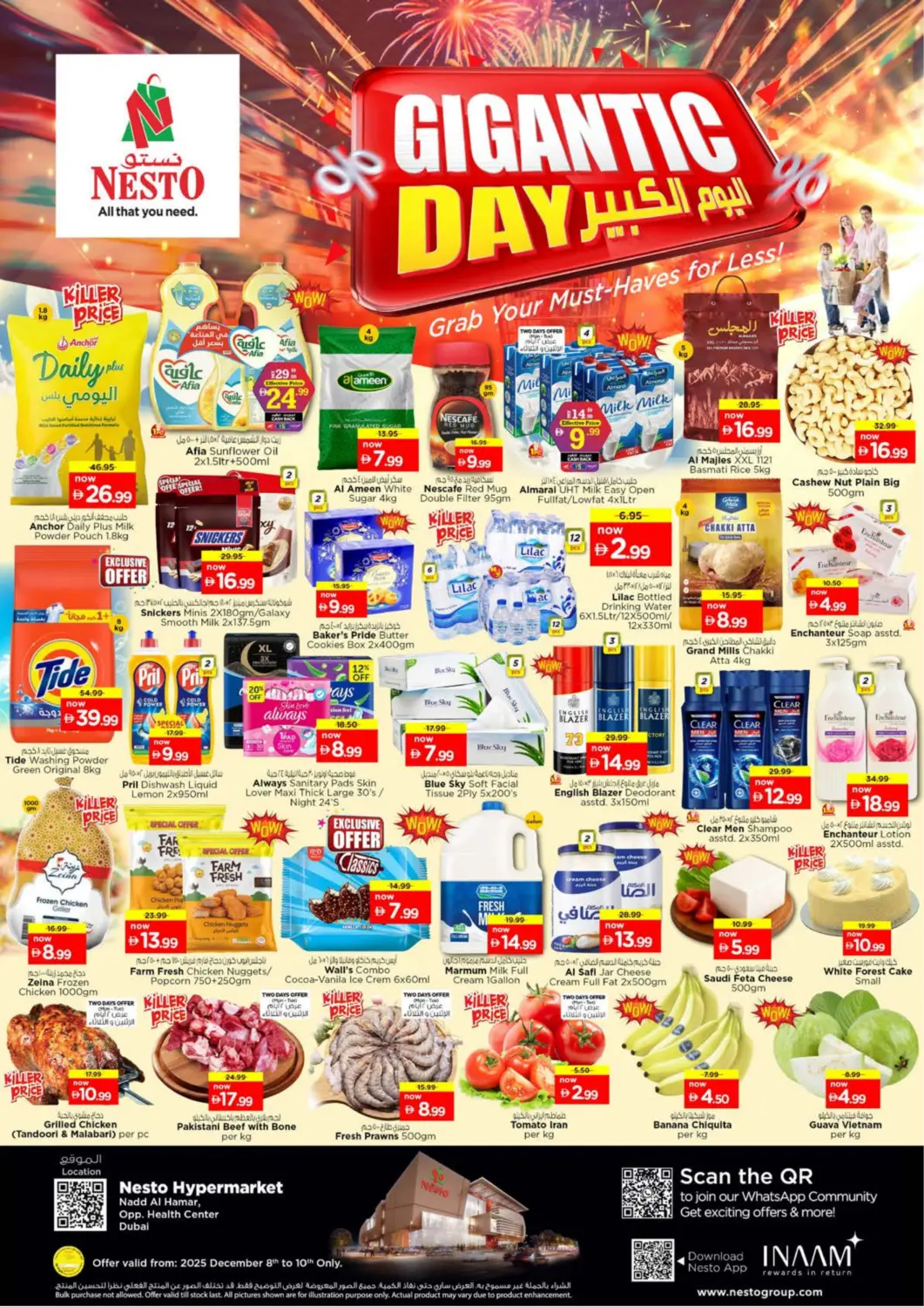 UAE - Dubai Nesto Hypermarket offers in D4D Online. Nadd Al Hamar, Dubai. . Till 10th December