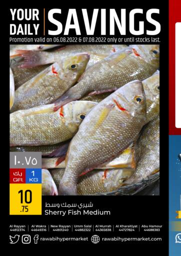 Qatar - Al Shamal Rawabi Hypermarkets offers in D4D Online. Your Daily Savings. . Till 7th August