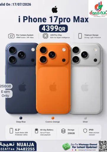 iPhone 17 Pro Max