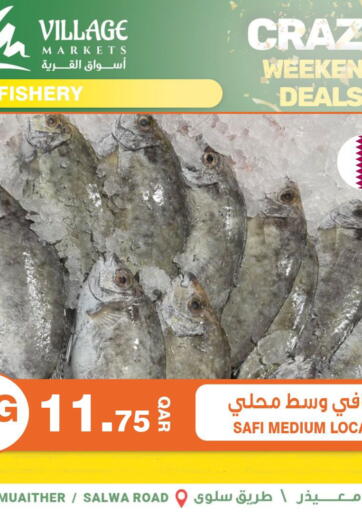 Qatar - Doha Village Markets  offers in D4D Online. Crazy Weekend Deals. . Till 11th March
