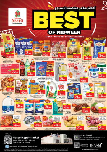 Nesto Hypermarket - Al Jurf, Ajman in UAE Offers - United Arab Emirates Al Jurf, Ajman