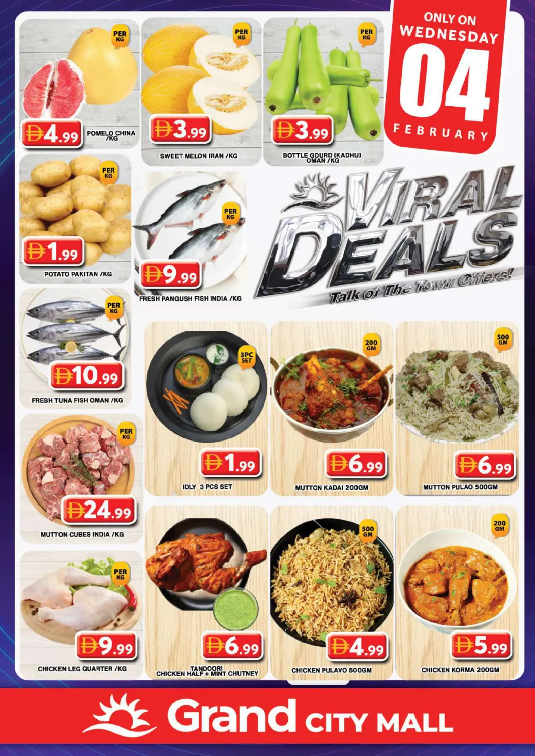 عروض جراند هايبر ماركت الإمارات العربية المتحدة , الامارات - دبي في دي٤دي أونلاين. سيتي مول، دبي. . فقط في ٤ فبراير