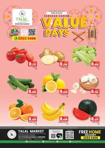 Bahrain Talal Markets offers in D4D Online. Busaiteen - Value Days. . Till 23rd March