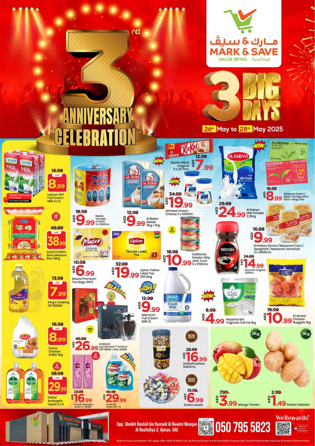 UAE - Sharjah / Ajman Mark & Save offers in D4D Online. Al Rashidiya 3,  Ajman. . Till 28th May