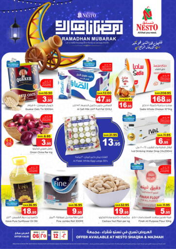 KSA, Saudi Arabia, Saudi - Al Majmaah Nesto offers in D4D Online. Ramadan Mubarak. . Till 12th March
