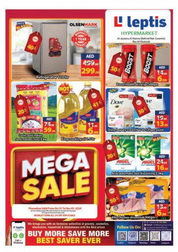 UAE - Ras al Khaimah Leptis Hypermarket  offers in D4D Online. Mega Sale. . Till 3rd November