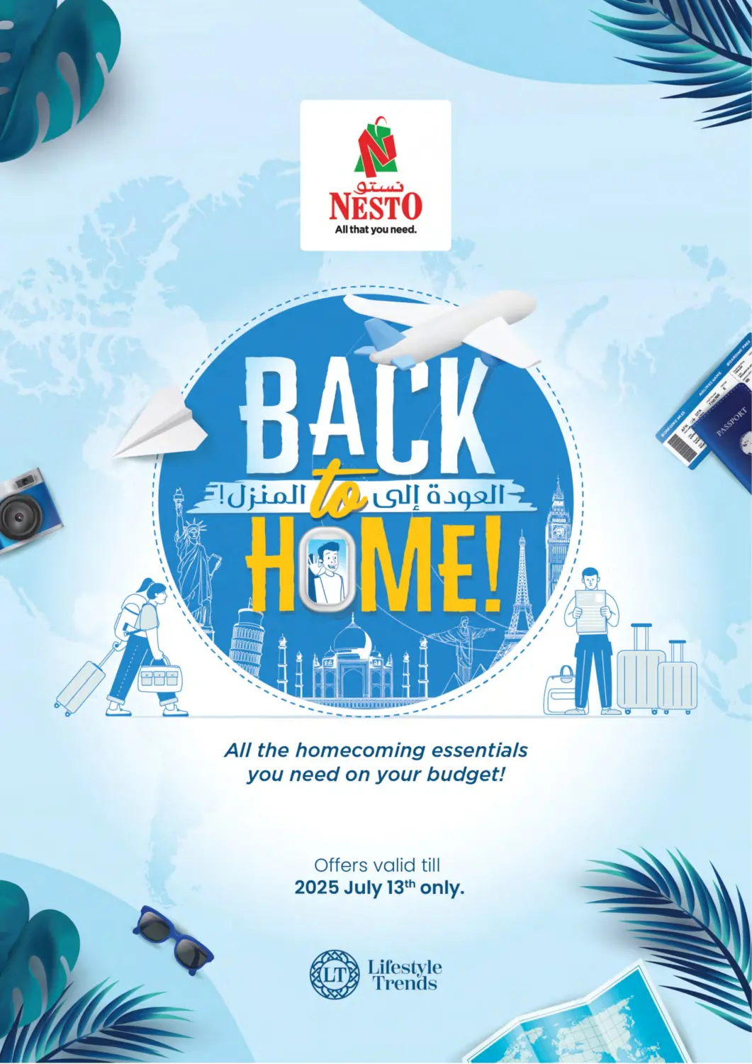 UAE - Ras al Khaimah Nesto Hypermarket offers in D4D Online. Back to Home !. . Till 22nd June