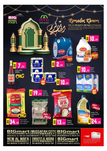 UAE - Abu Dhabi BIGmart offers in D4D Online. Ramadan Kareem @ Musaffah. . Till 10th April