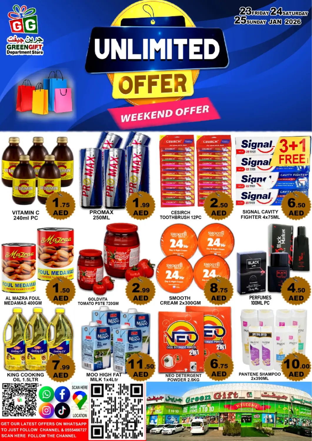 UAE - Dubai Green Gift Department Store offers in D4D Online. Unlimited Offer. . Till 25th January