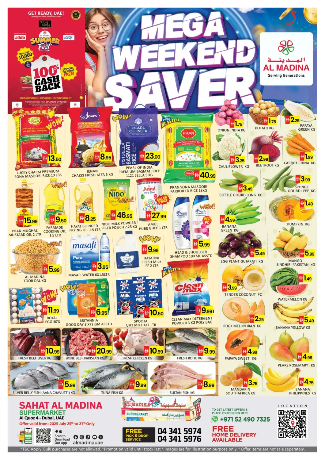 UAE - Dubai Al Madina  offers in D4D Online. Sahat Al Madina Al Quoz. . Till 27th July