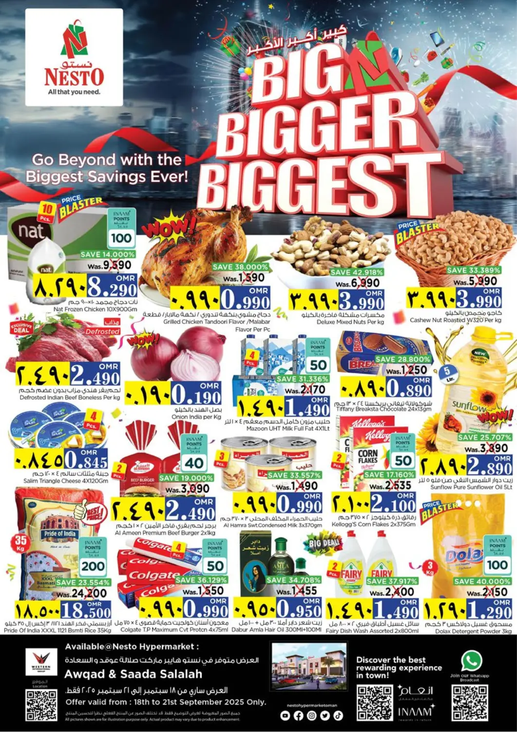 Oman - Salalah Nesto Hyper Market   offers in D4D Online. Big Bigger Biggest. . Till 21st September
