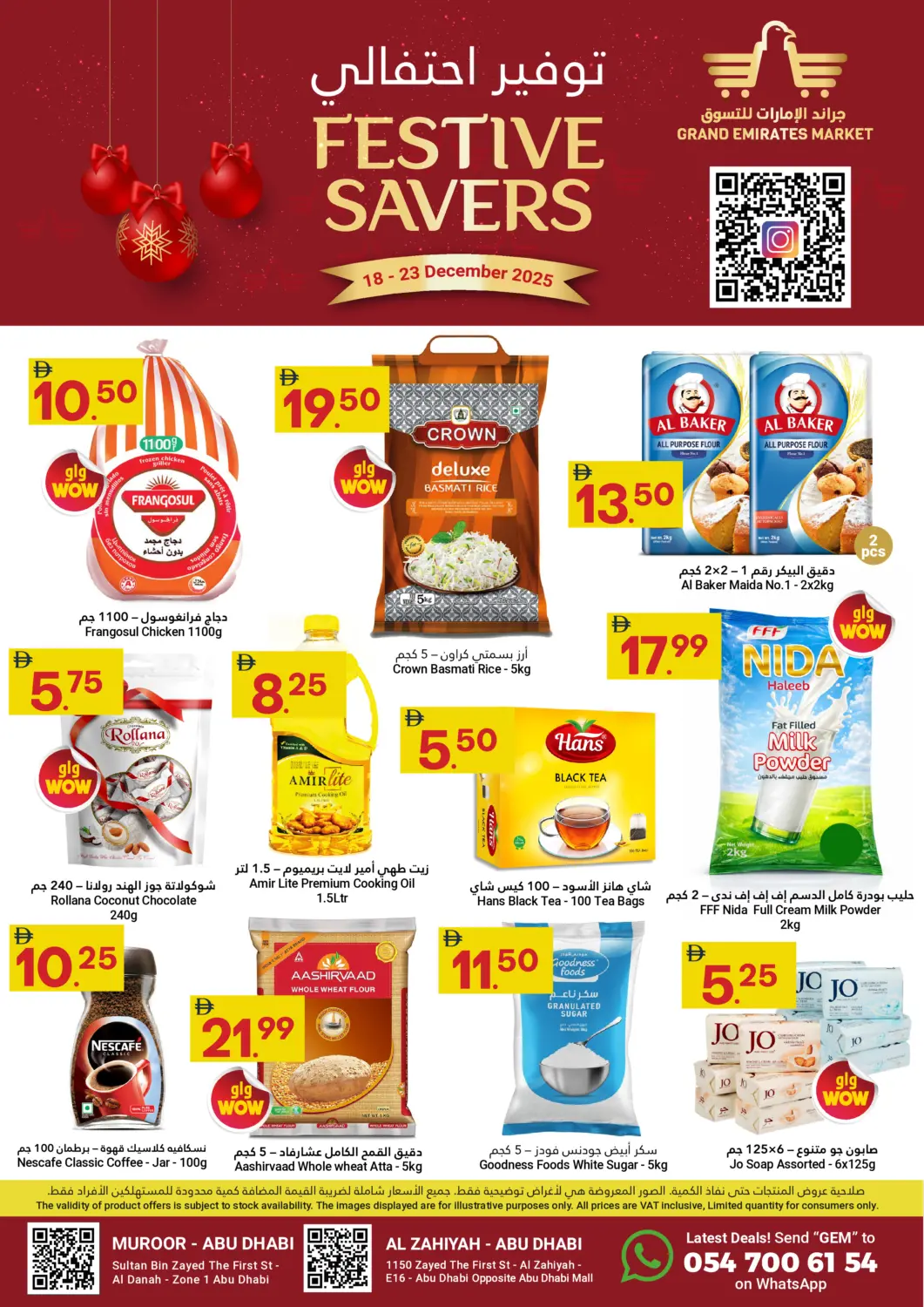 UAE - Abu Dhabi Grand Emirates Market offers in D4D Online. Festive Savers. . Till 23rd December