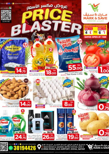 Mark & Save - Price Blaster in Qatar Offers - Qatar Price Blaster