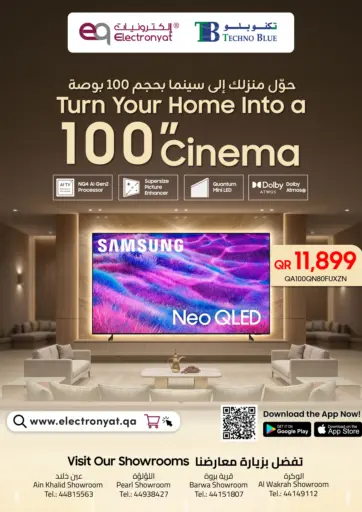 Samsung Neo QLED 100!