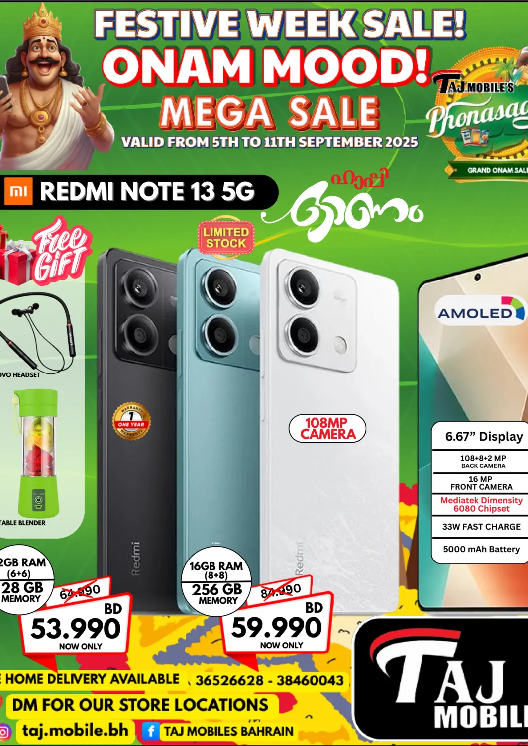 Bahrain Taj Mobiles offers in D4D Online. Festive Week Sale!. . Till 11th September