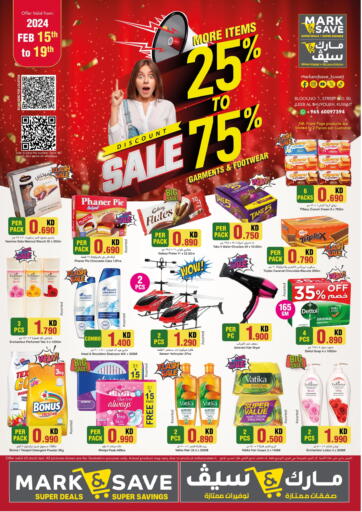 Kuwait - Ahmadi Governorate Mark & Save offers in D4D Online. Discount Sale. . Till 19th February