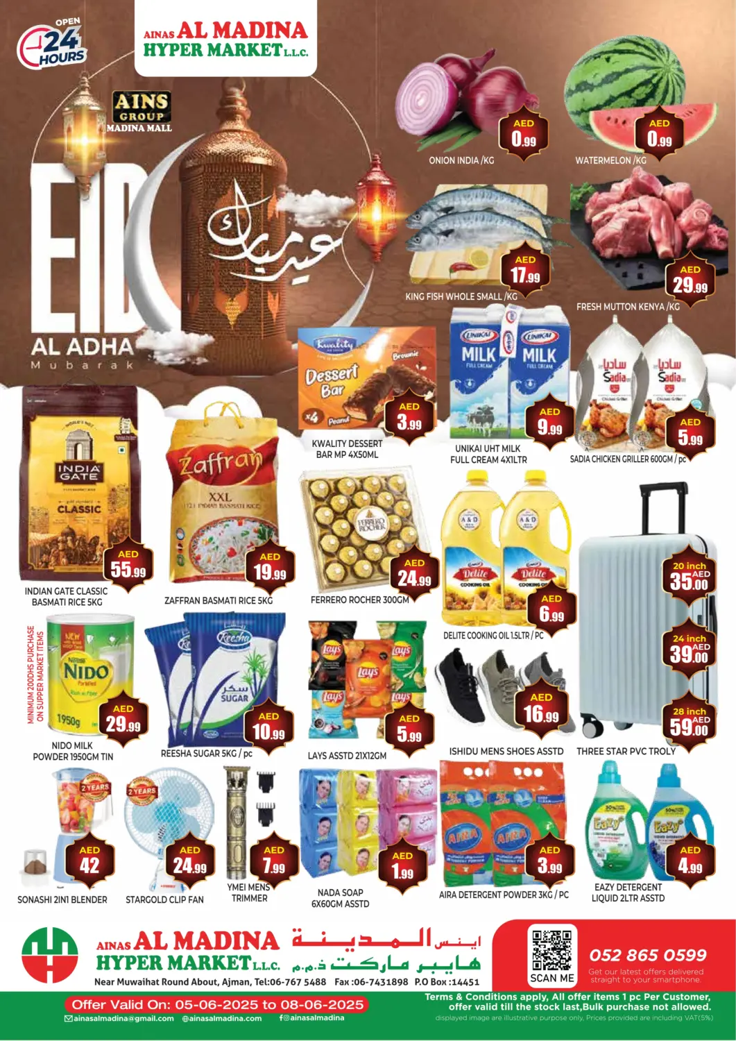 UAE - Sharjah / Ajman Ainas Al madina hypermarket offers in D4D Online. Eid Mubarak. . Till 8th June