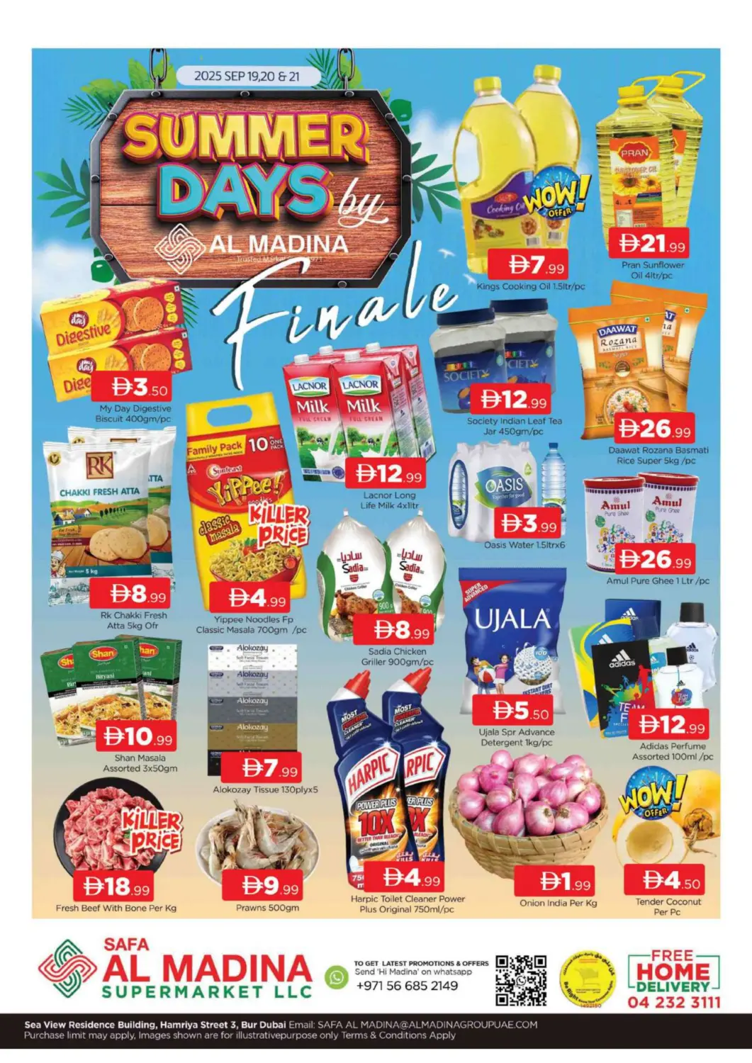 عروض المدينة الإمارات العربية المتحدة , الامارات - دبي في دي٤دي أونلاين. صفا المدينة، بردبي. . حتى ٢١ سبتمبر