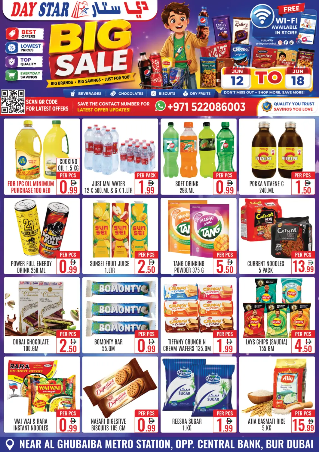 UAE - Dubai DAY STAR DEPARTMENT STORE.L.LC offers in D4D Online. Big Sale. . Till 18th June