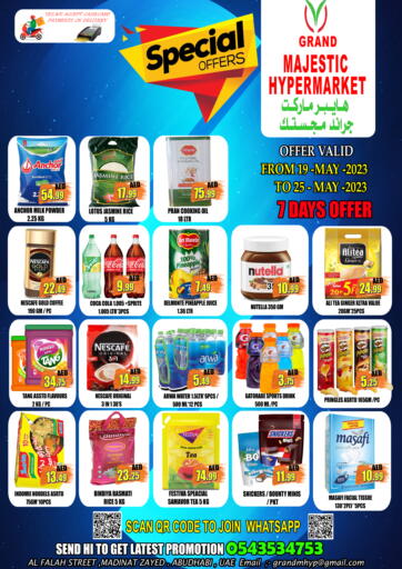 عروض Grand Majestic Hypermarket الإمارات العربية المتحدة , الامارات - أبو ظبي في دي٤دي أونلاين. عروض نهاية الأسبوع. . Till 25th May