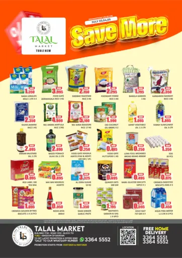 Save More @Tubli