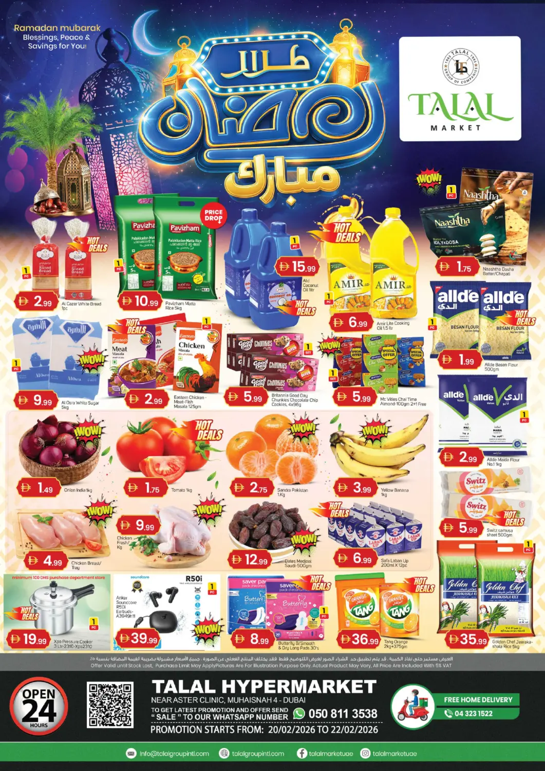 UAE - Dubai TALAL MARKET offers in D4D Online. Muhaisinah 4, Dubai. . Till 22nd February