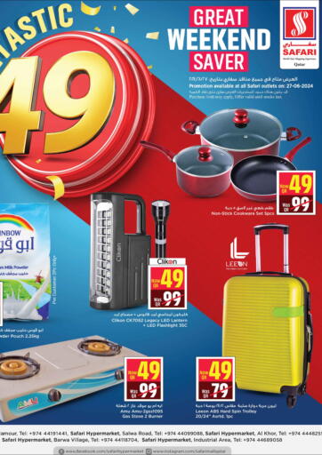 Qatar - Doha Safari Hypermarket offers in D4D Online. Great Weekend Saver. . Only On 27th June