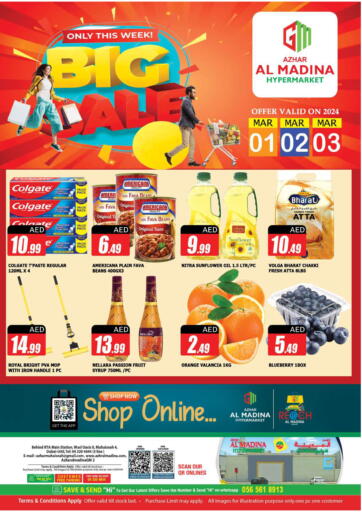 UAE - Dubai Azhar Al Madina Hypermarket offers in D4D Online. Muhaisinah - Dubai. . Till 3rd March