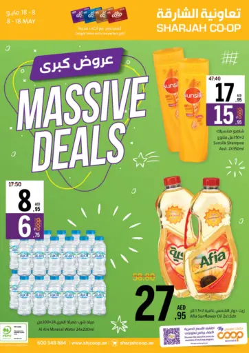 Sharjah Co-Op Society - Massive Deals in UAE Offers - United Arab Emirates Massive Deals