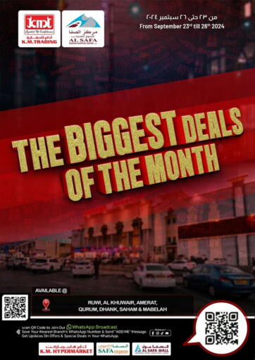 Oman - Sohar KM Trading  offers in D4D Online. The Biggest Deals Of The Month. . Till 26th September