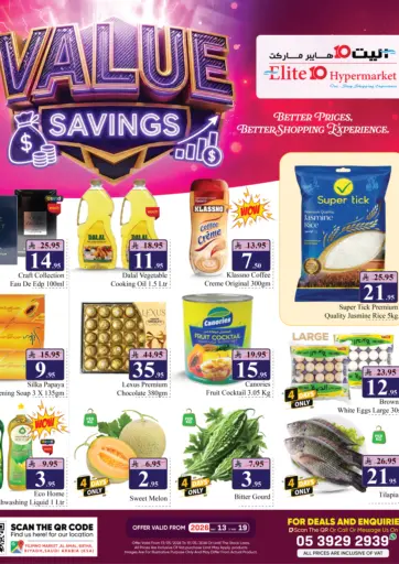 Value Savings