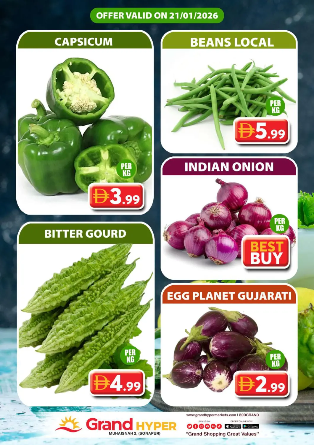 عروض جراند هايبر ماركت الإمارات العربية المتحدة , الامارات - دبي في دي٤دي أونلاين. محيصنة٢، سونابور. . فقط في ٢١ يناير