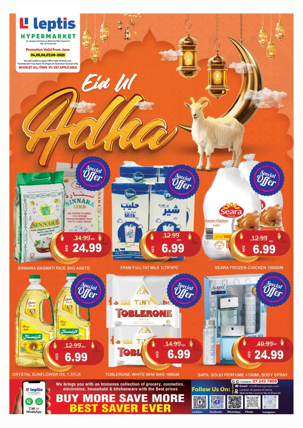 UAE - Ras al Khaimah Leptis Hypermarket  offers in D4D Online. Al jazeera Al Hamrah, Ras Al Khaimah. . Till 8th June