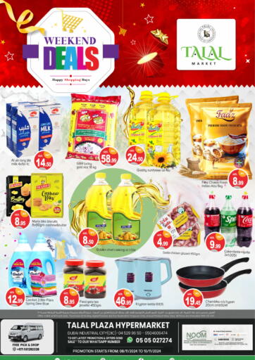 UAE - Dubai TALAL MARKET offers in D4D Online. Dic, Dubai. . Till 10th November