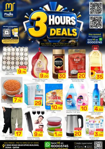3 Hours Deal@ C Ring Road