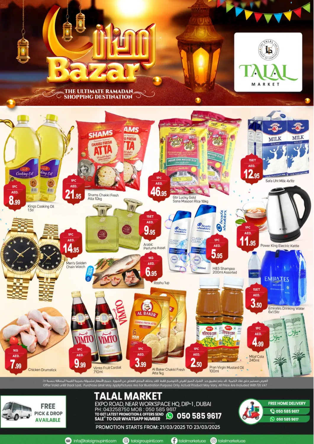 UAE - Dubai TALAL MARKET offers in D4D Online. DIP- 1, Dubai. . Till 23rd March