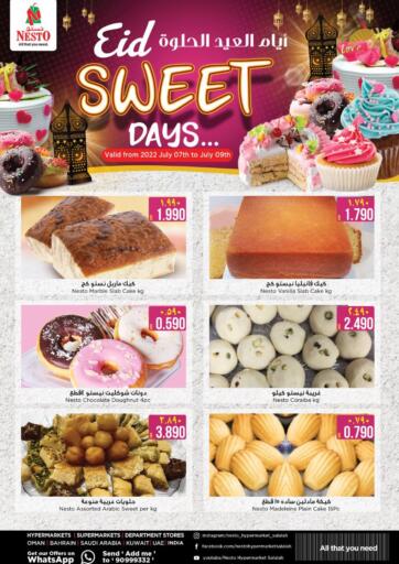 Oman - Sohar Nesto Hyper Market   offers in D4D Online. Eid Sweet Days. . Till 9th July