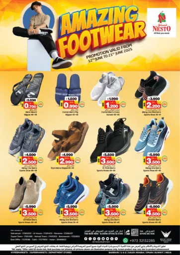 NESTO - Amazing Footwear in Bahrain Amazing Footwear