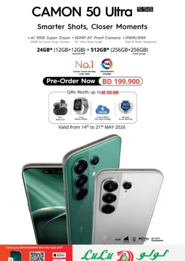 Camon 50 Ultra