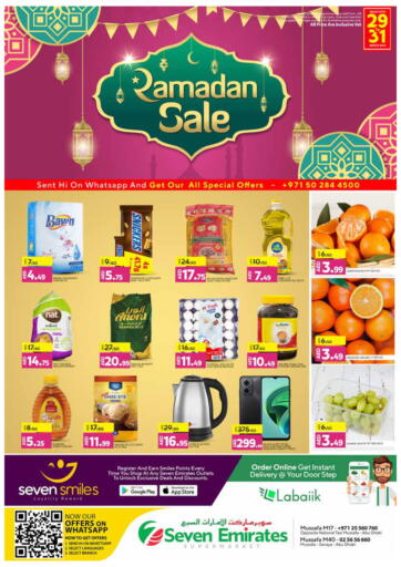UAE - Abu Dhabi Seven Emirates Supermarket offers in D4D Online. Ramadan Sale. . Till 31st March