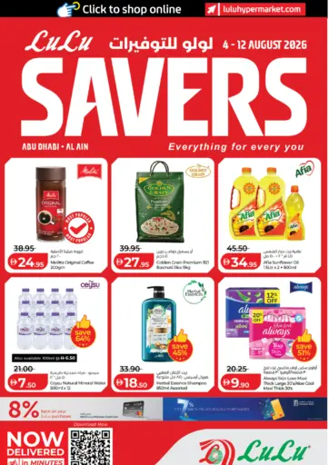 Savers