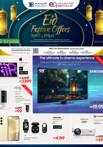 Qatar - Umm Salal Techno Blue offers in D4D Online. Eid Festive Offers. . Till 11th April