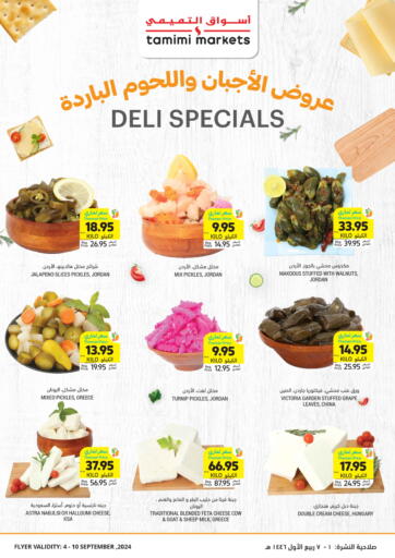 KSA, Saudi Arabia, Saudi - Abha Tamimi Market offers in D4D Online. Deli specials. . Till 10th September