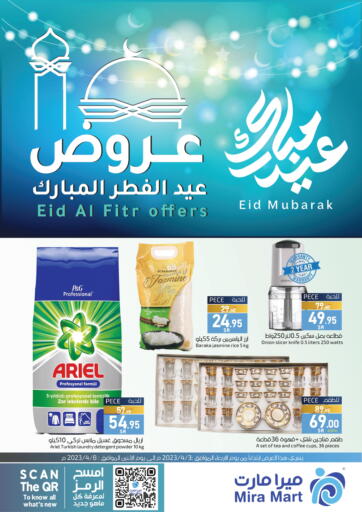 KSA, Saudi Arabia, Saudi - Jeddah Mira Mart Mall offers in D4D Online. Eid Mubarak. . Till 8th April