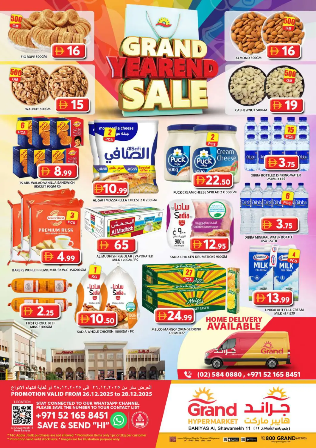 UAE - Abu Dhabi Grand Hyper Market offers in D4D Online. Baniyas - Abudhabi. . Till 28th December