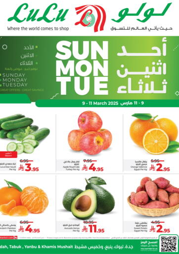 KSA, Saudi Arabia, Saudi - Jeddah LULU Hypermarket offers in D4D Online. Sun Mon Tue Deals. . Till 11th March