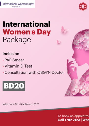 Bahrain KIMSHEALTH Hospital offers in D4D Online. International Women's Day. . Till 31st March