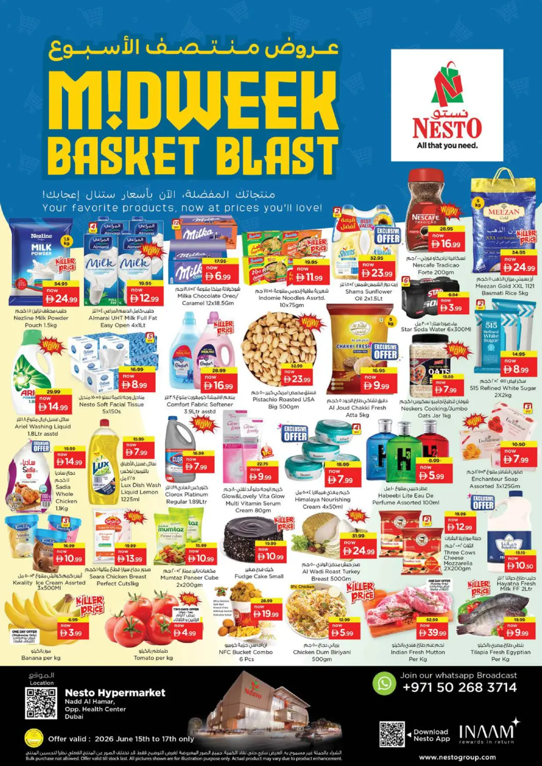 UAE - Dubai Nesto Hypermarket offers in D4D Online. Nadd Al Hamar, Dubai. . Till 17th June