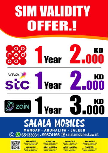 Sim Validity Offer